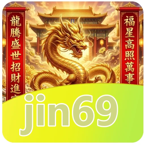 Ilustrasi layar pemasangan jin69 APK